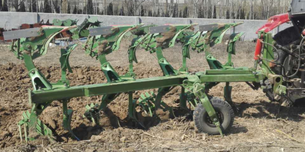 Hydraulic Reversible Plough