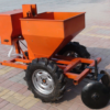 图片28 Potato Planter