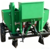 Potato Planter Potato Planter